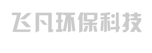 山東飛凡環?？萍加邢薰?><span><a href=